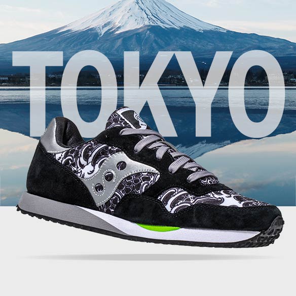 Tokyo DXN Trainer