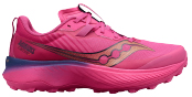 Saucony Endorphin Edge